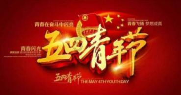 赛博越野旅行车西安街头亮相!不锈钢车身配三电机,还配后轮转向