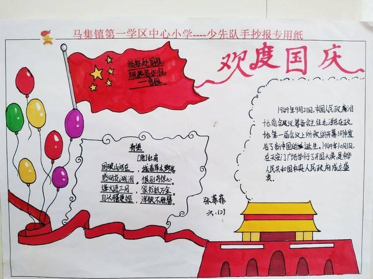“向上社交”只是必备生存技能