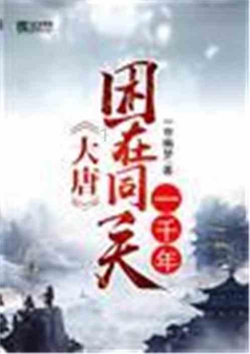 歌手汪泓受邀参加2024年中央新影中学生频道春晚录制